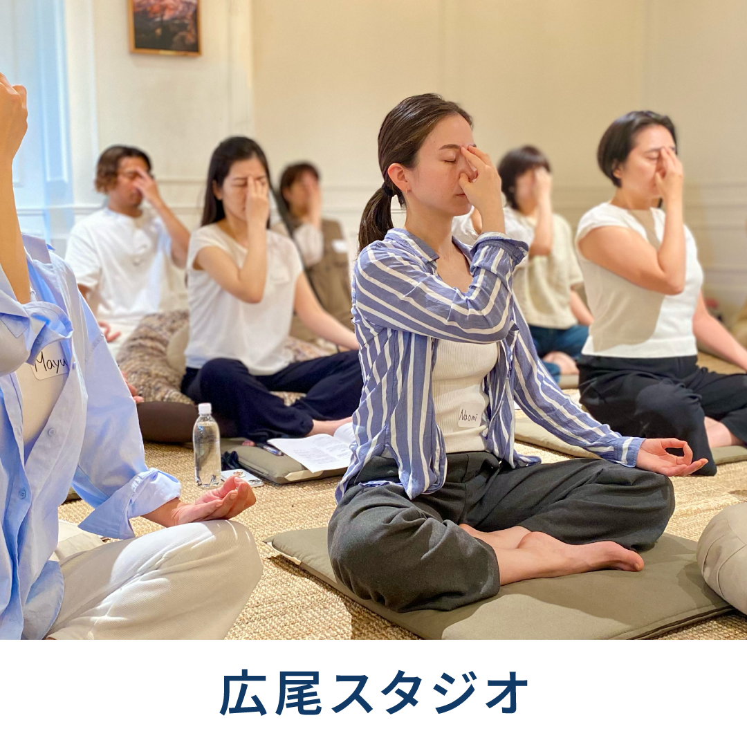 8/9(日)開催｜Who am I ? ― 私とは何か｜瞑想体験＋講座オリエンテーション